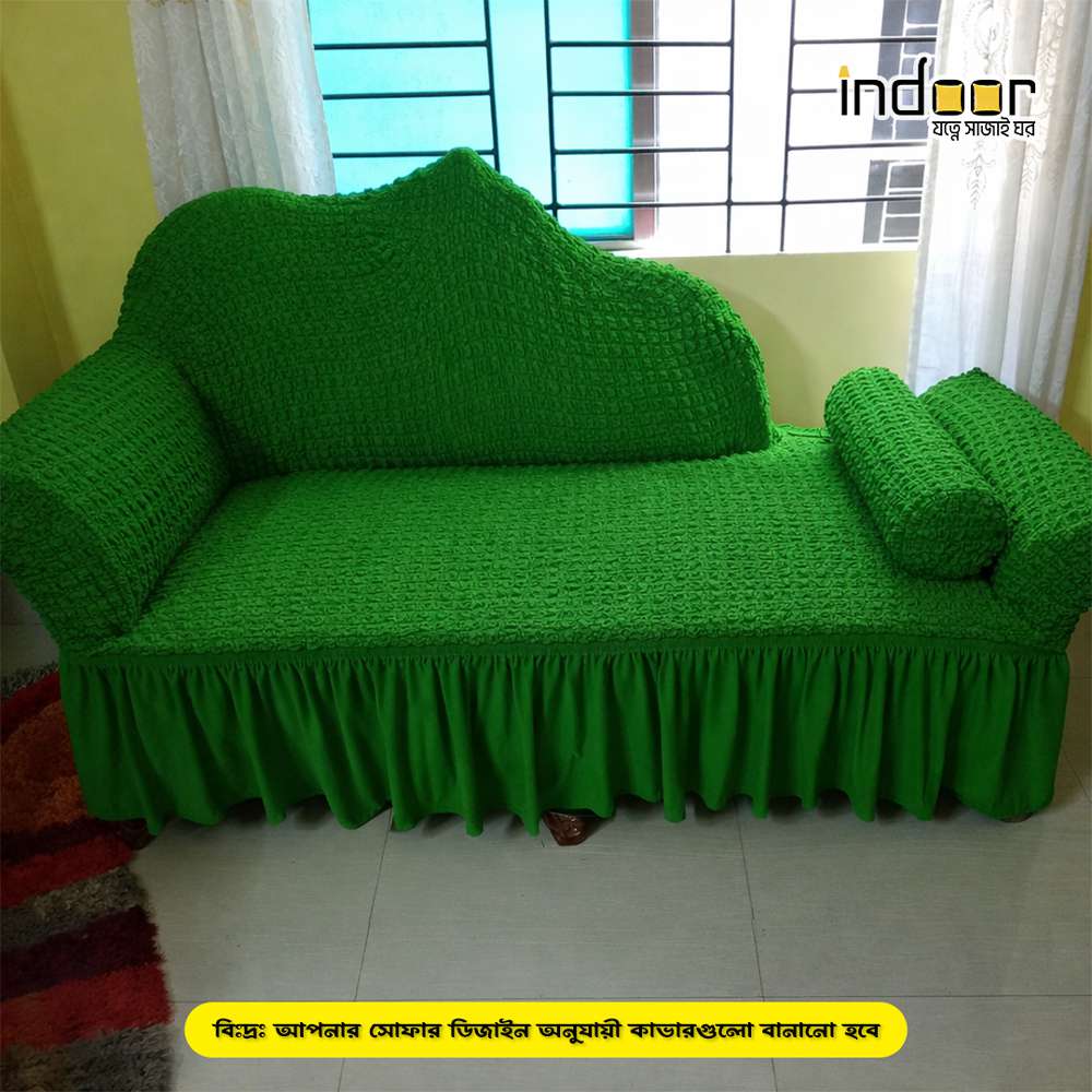 Turkey Sofa Cover