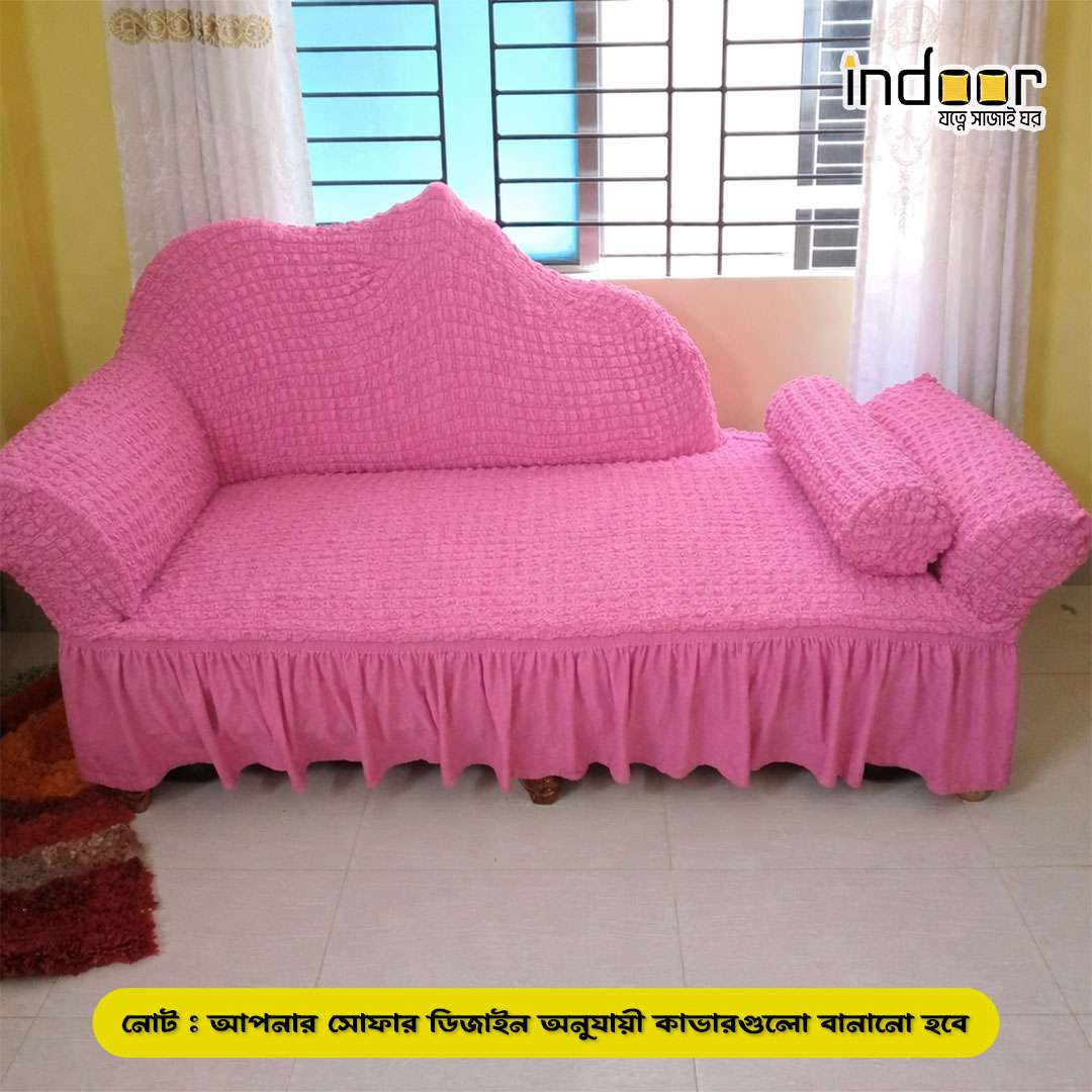 Turkey Sofa Cover