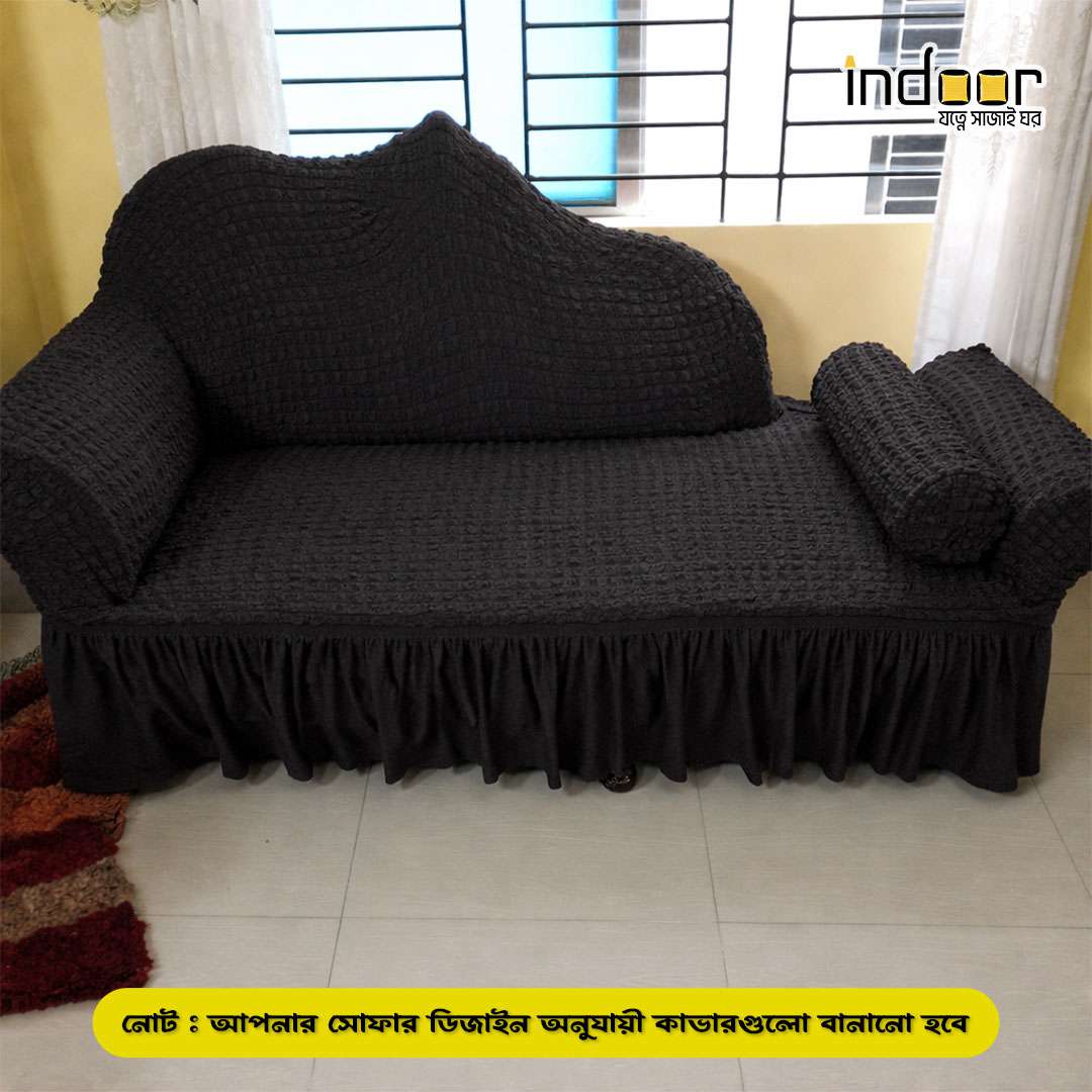Turkey Sofa Cover