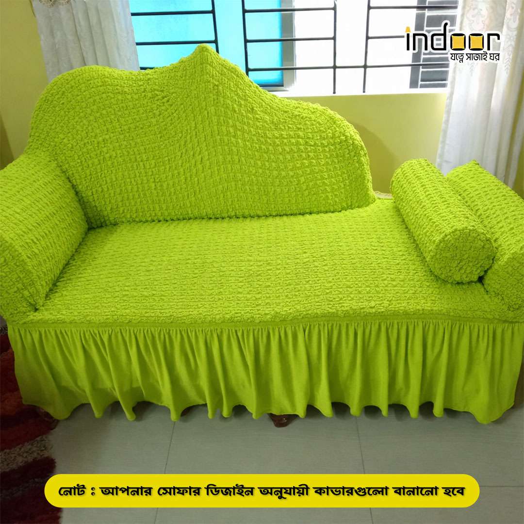 Turkey Sofa Cover