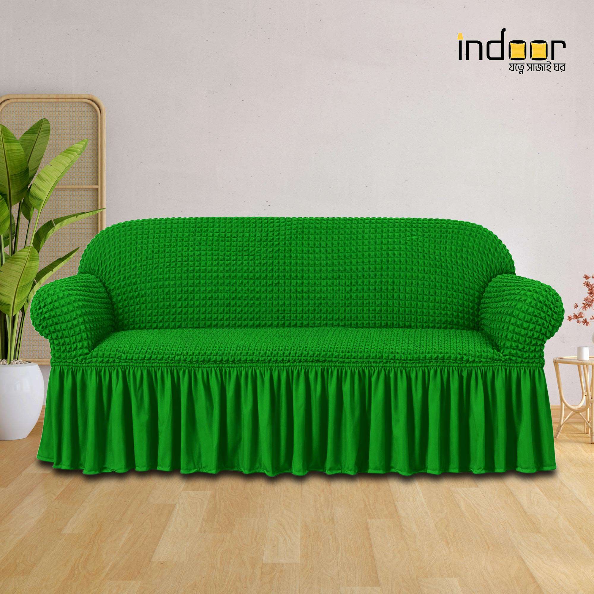 Turkey Sofa Cover