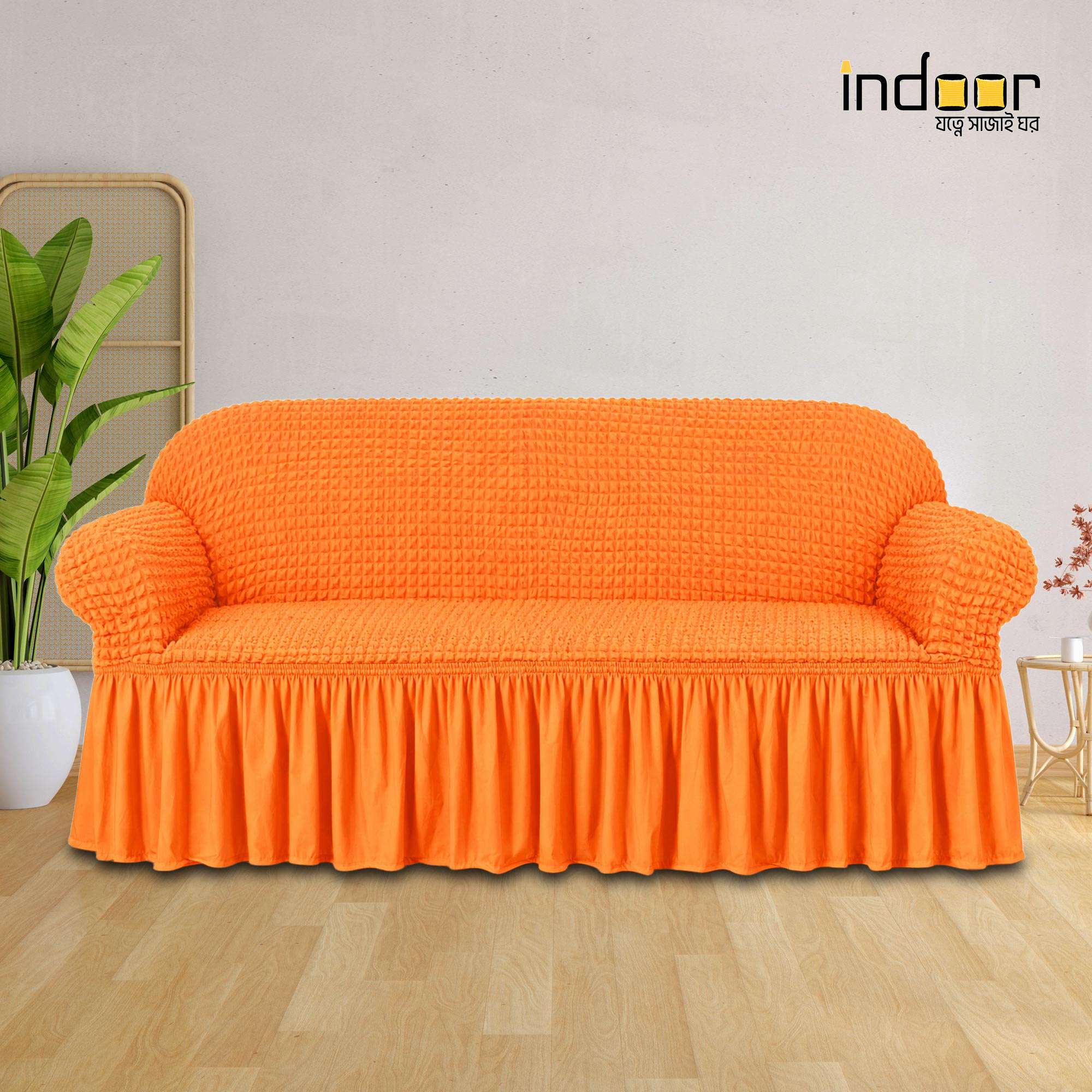 Turkey Sofa Cover